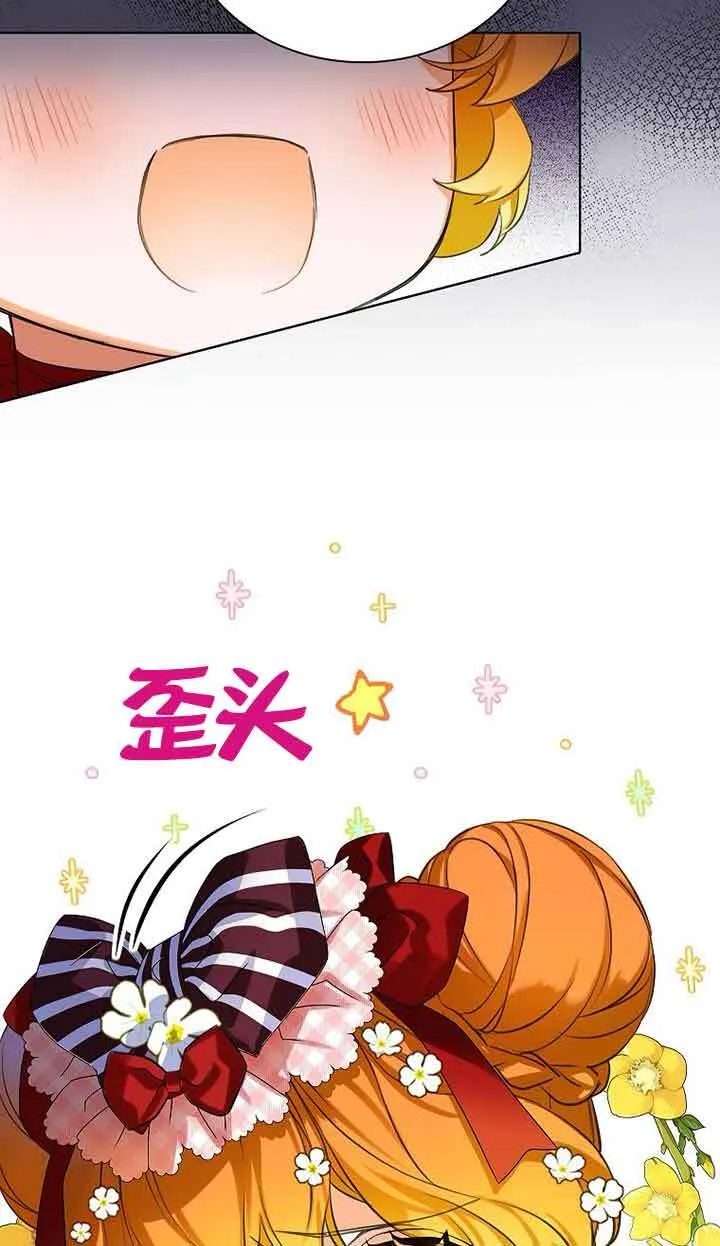 第18话26