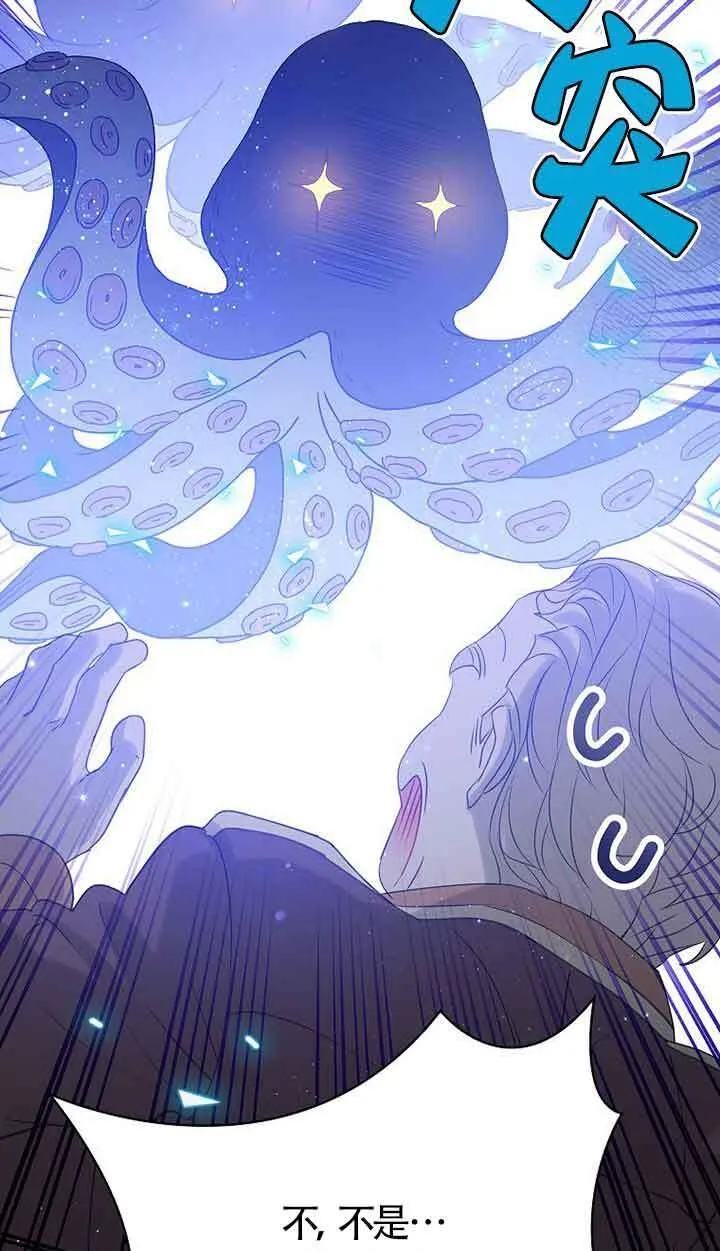 第41话59
