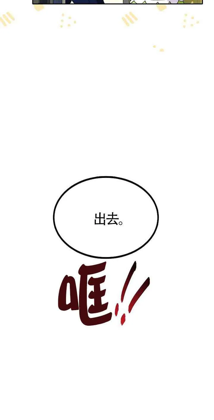 第11话53