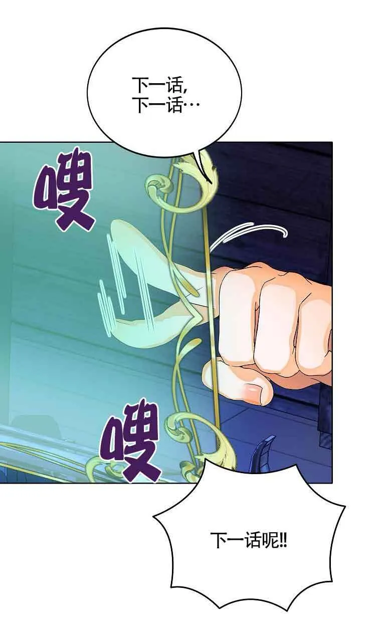 第05话55
