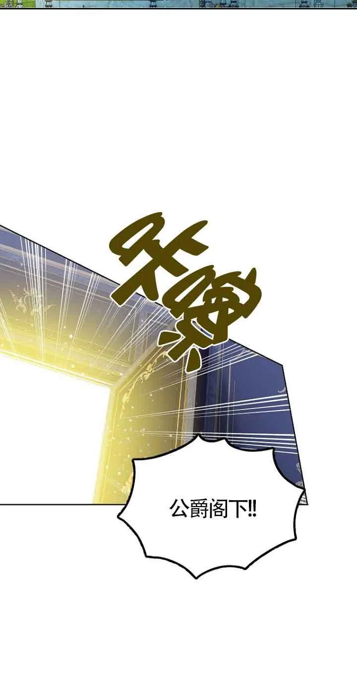 第04话48