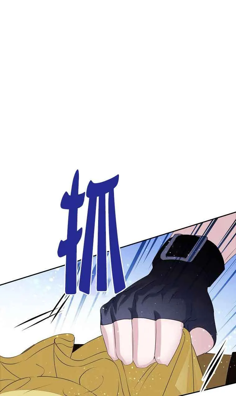 第39话90