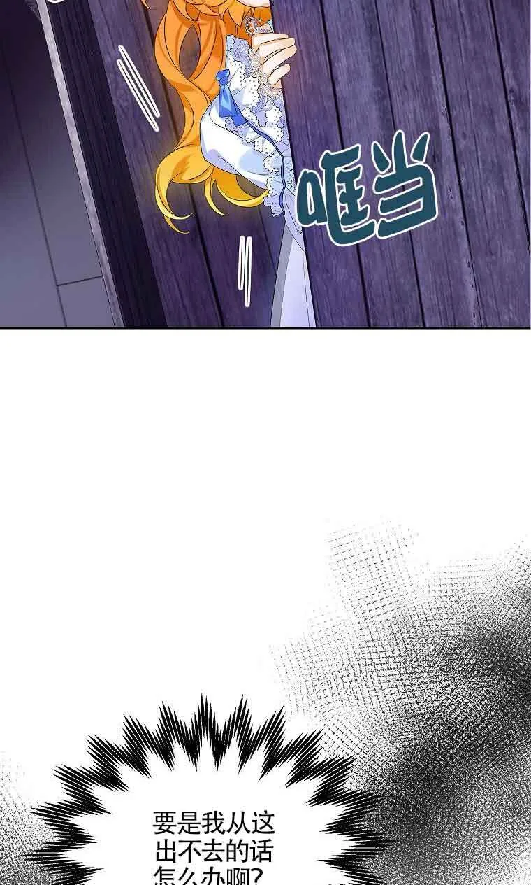 第05话62