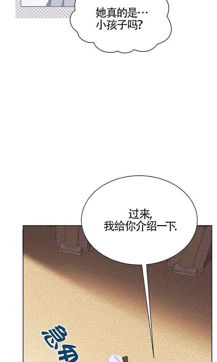 第28话12