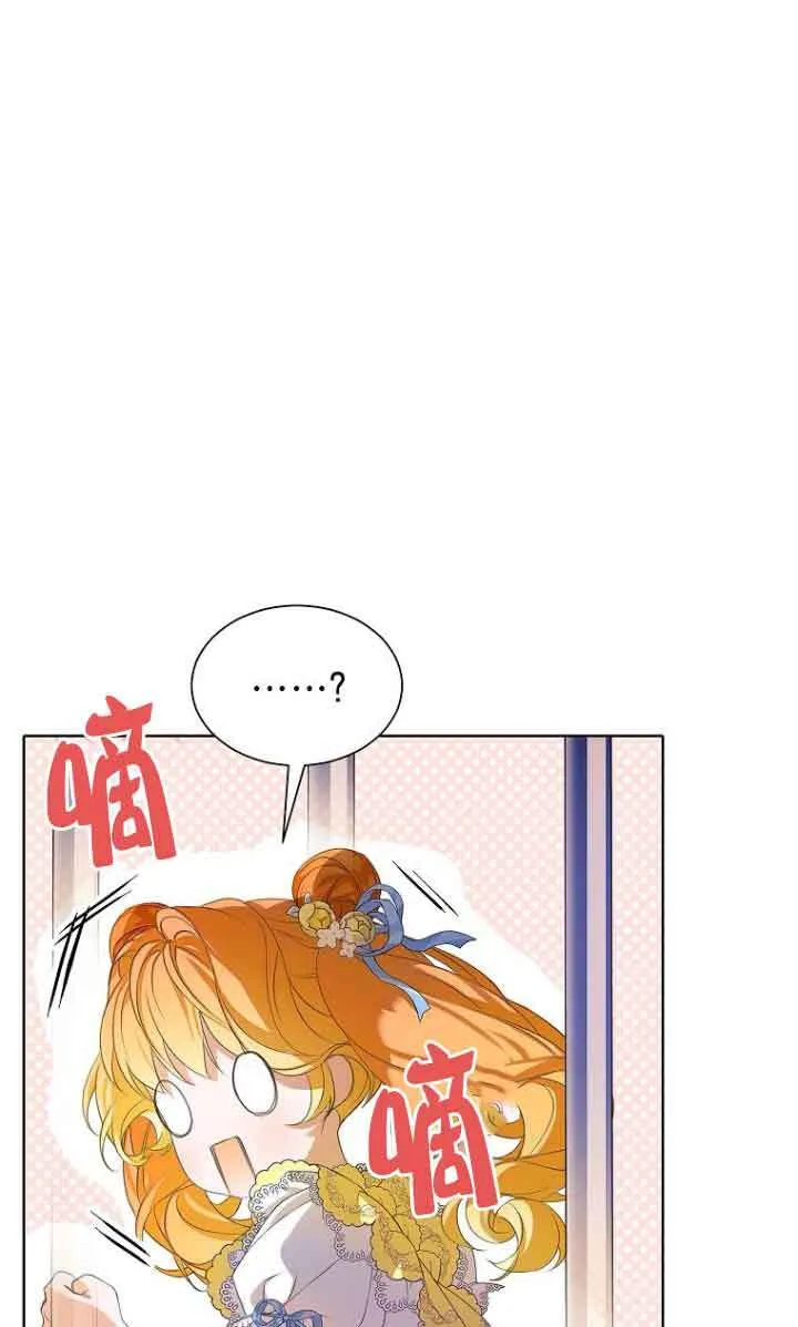 第27话24