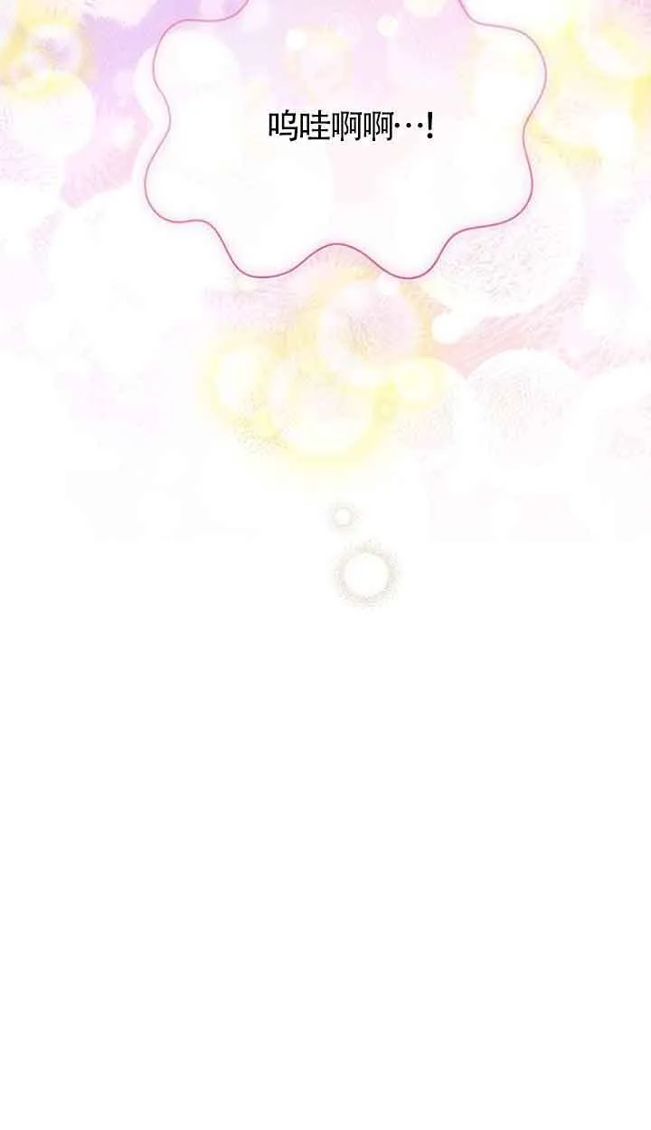 第30话21