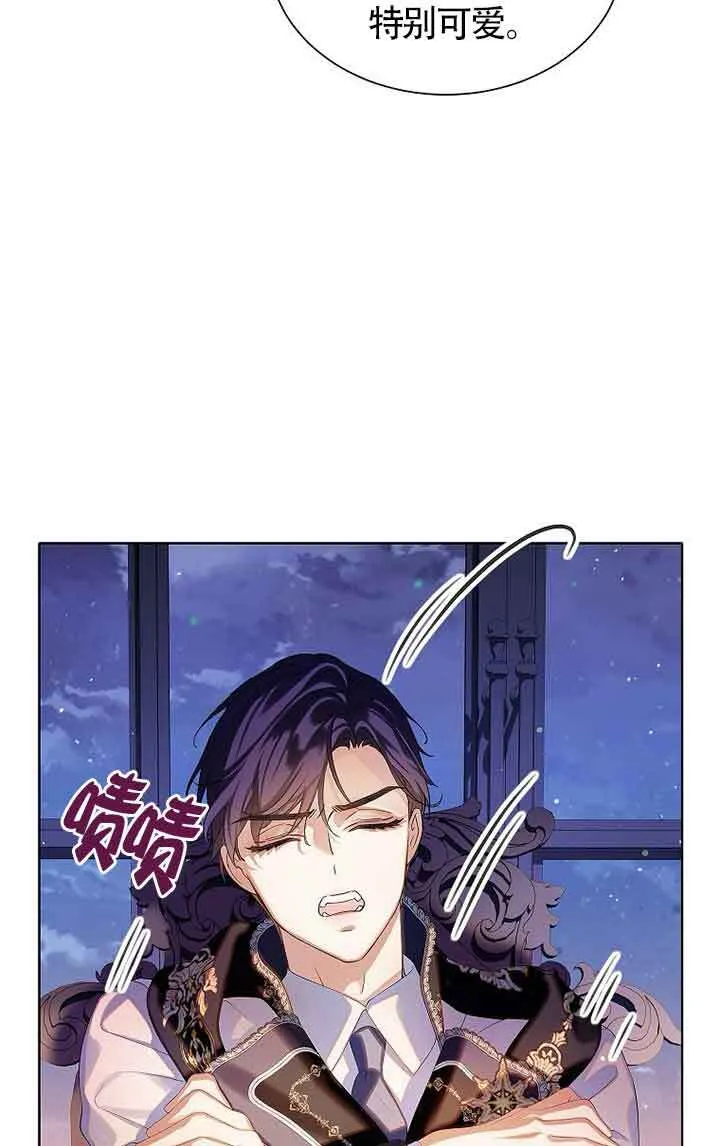 第13话53