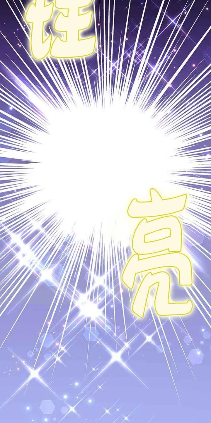 第32话8