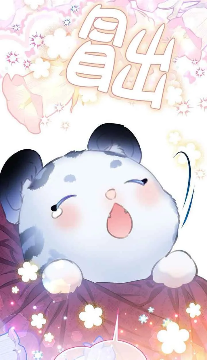 第30话44