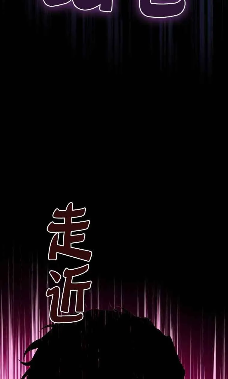 第35话29