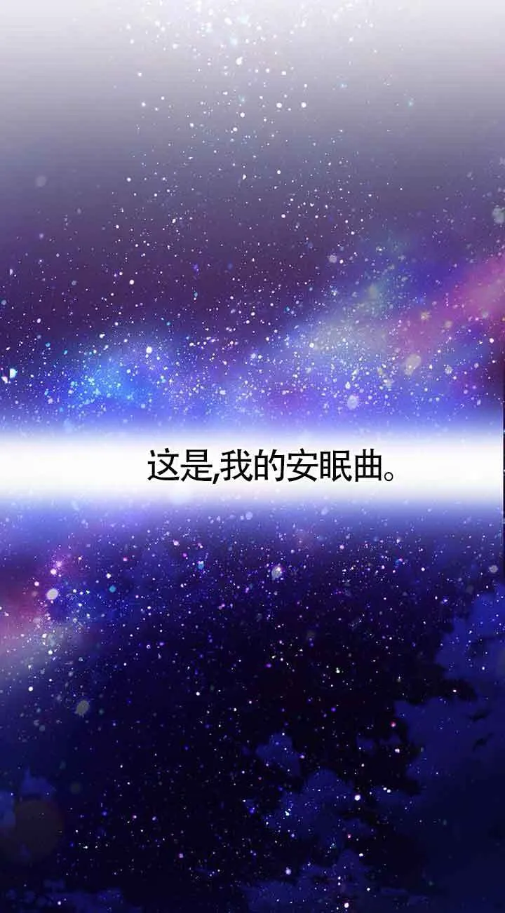 第20话55