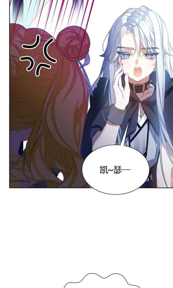 第27话11