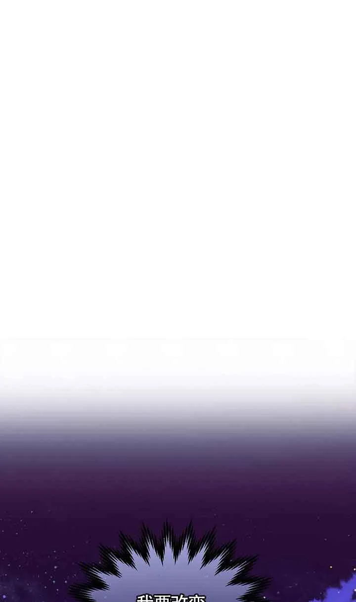 第17话96