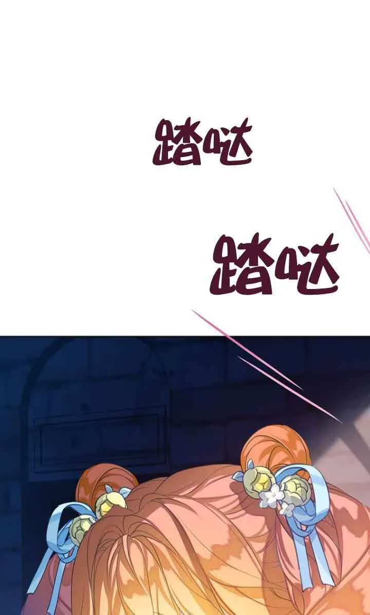 第26话25