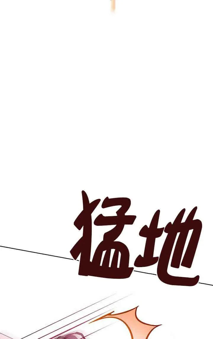 第28话62