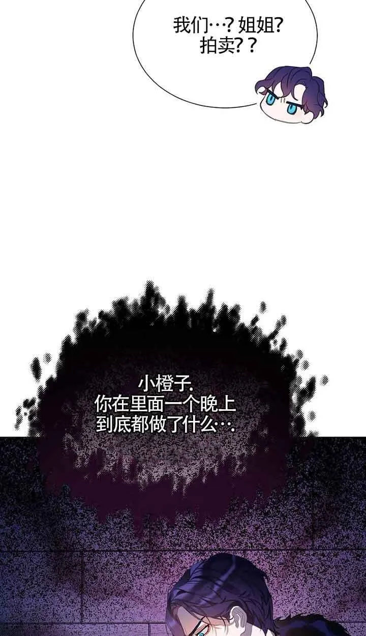 第30话40
