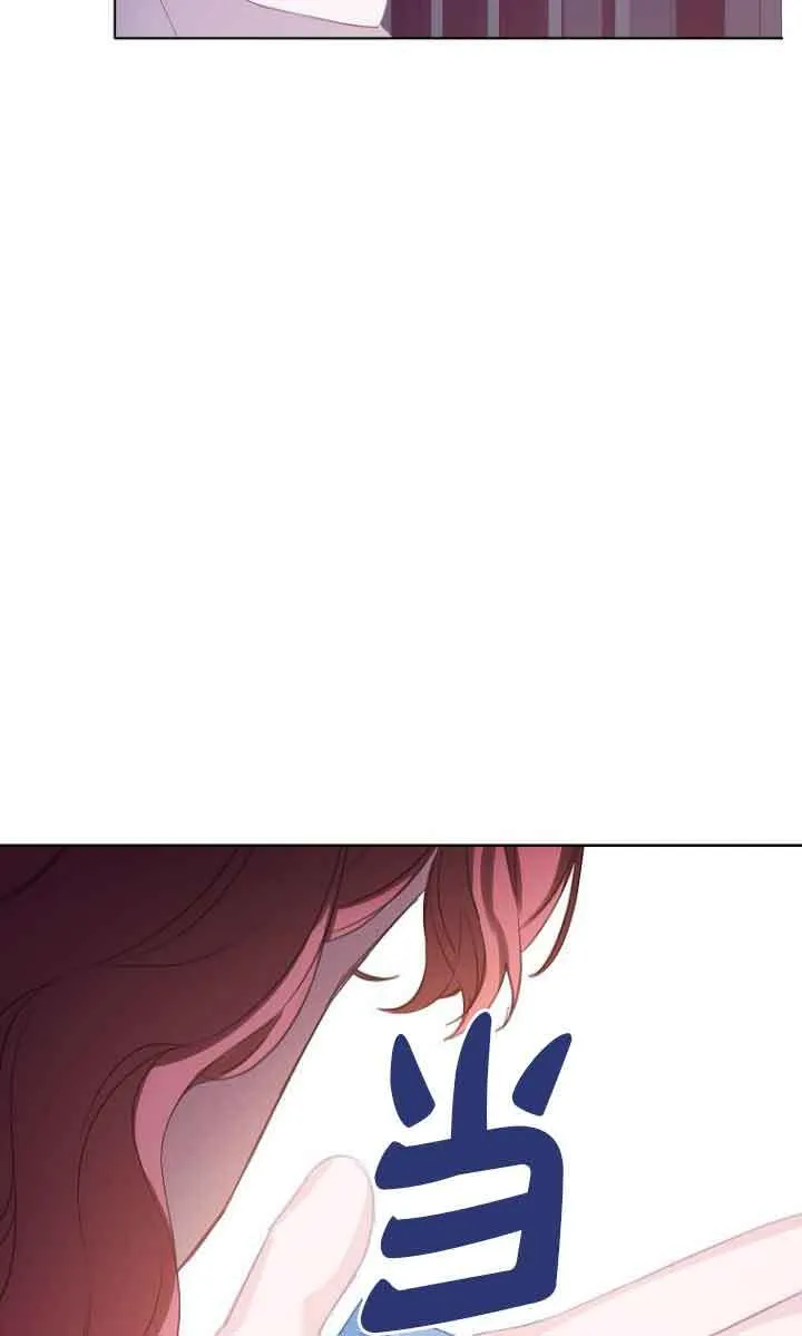 第26话28