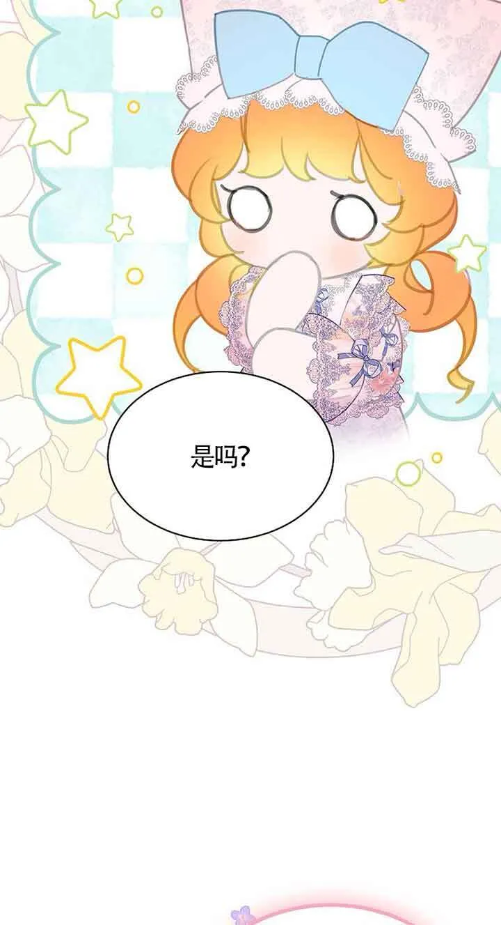 第31话63