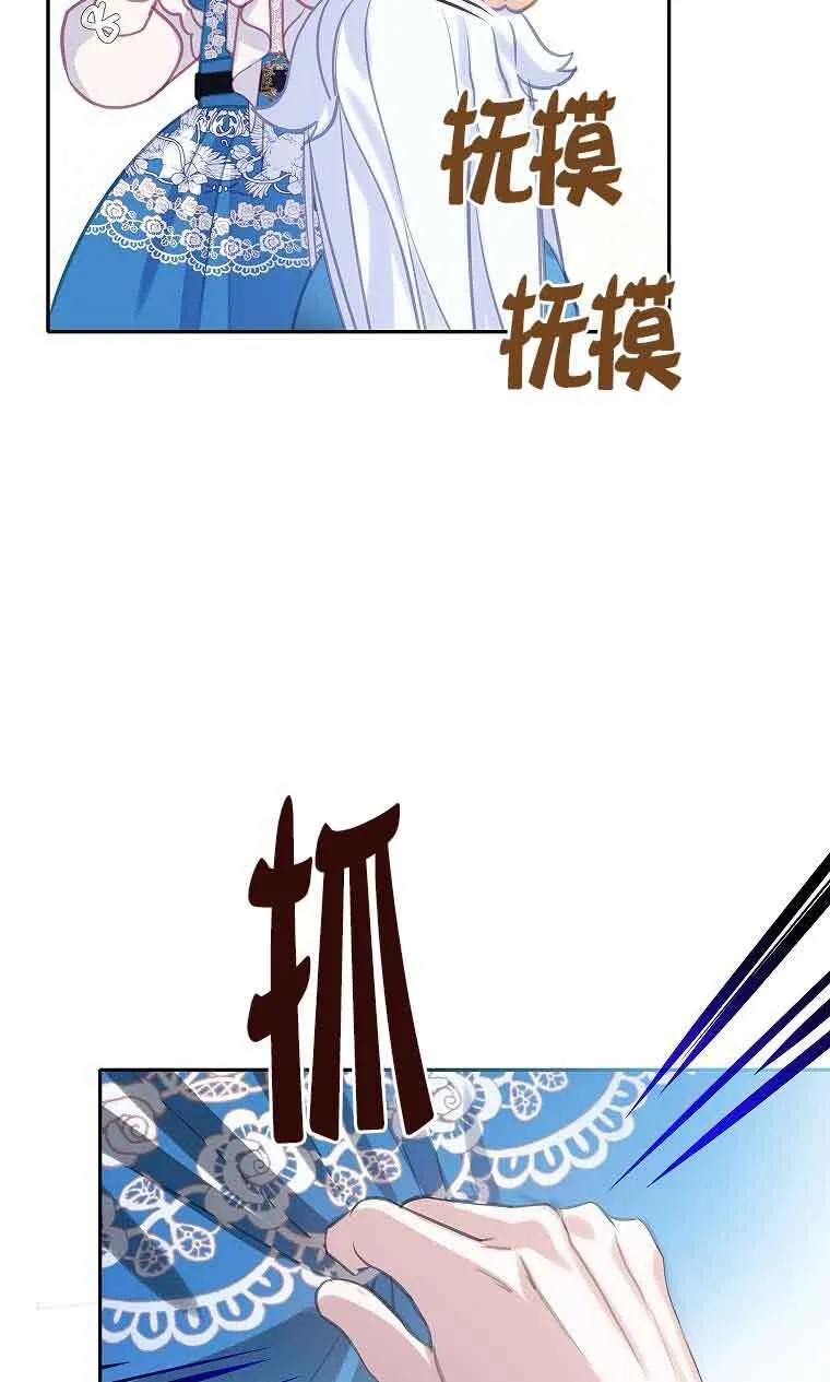 第35话57