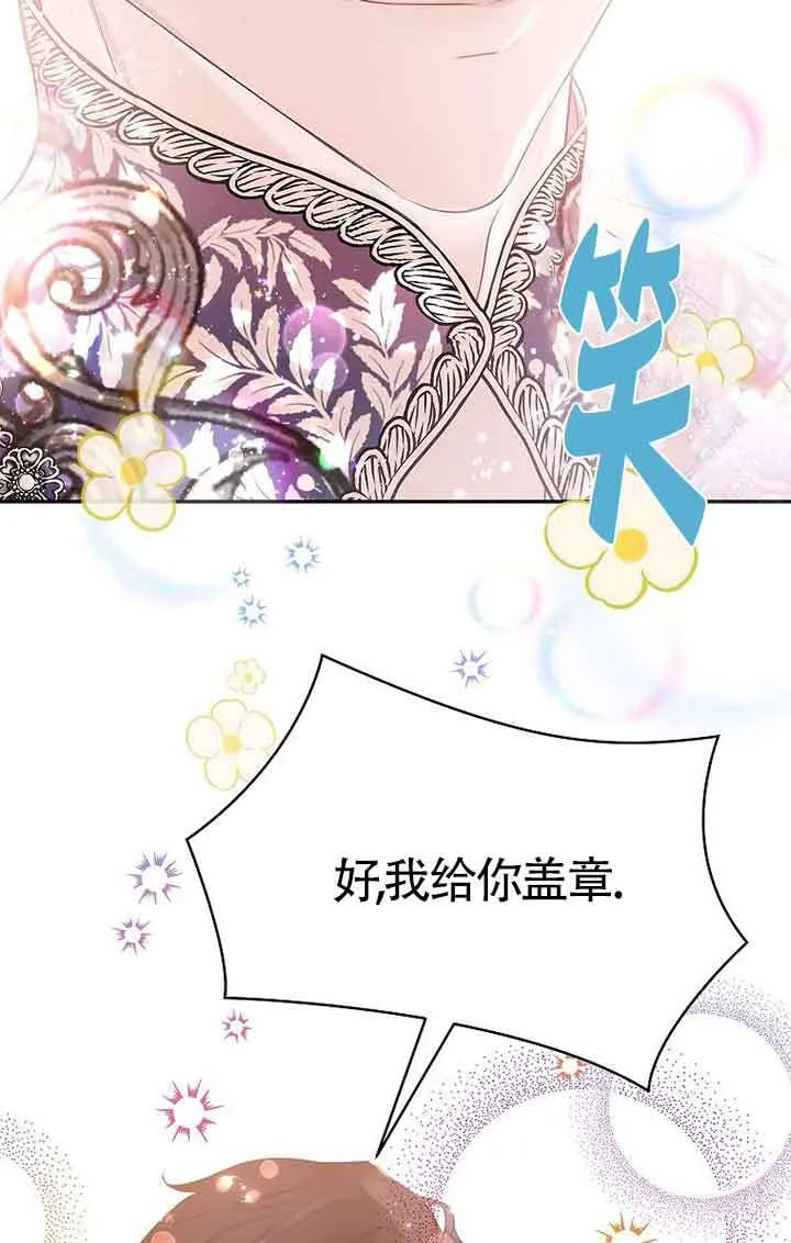 第41话92