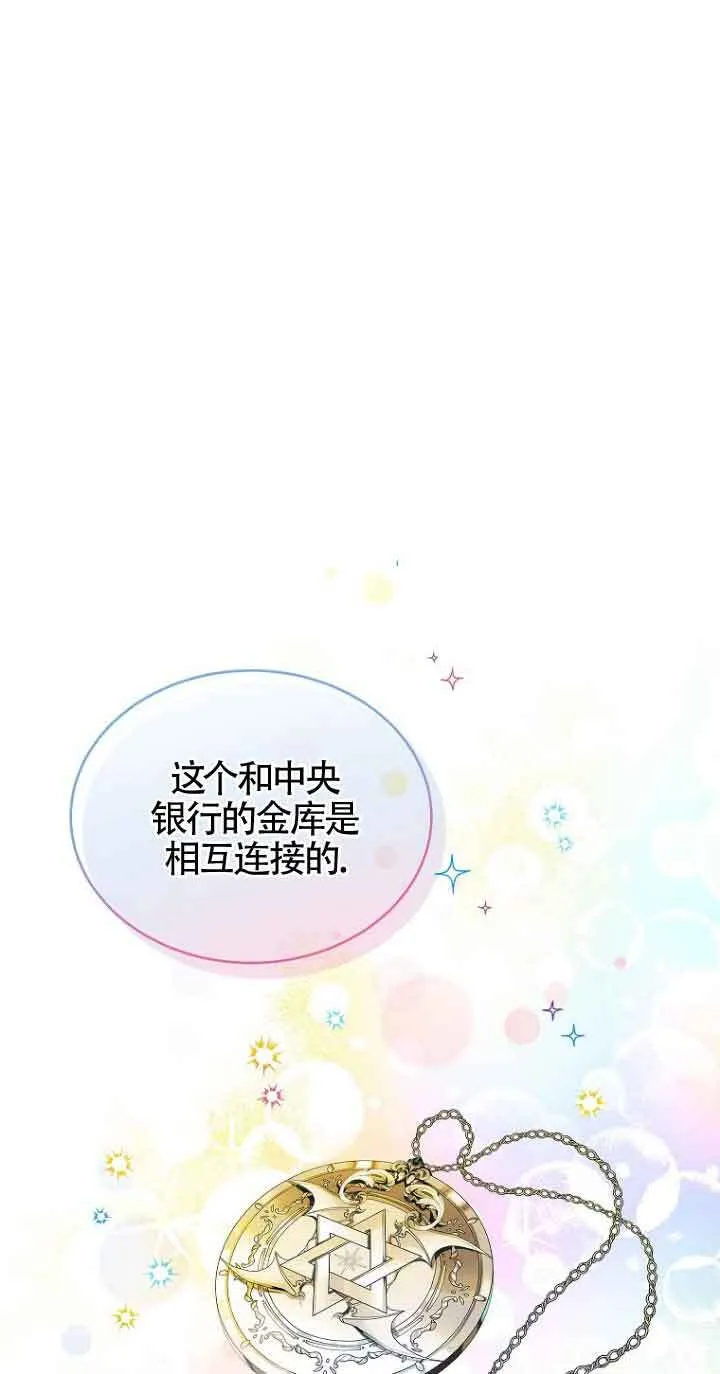 第04话20