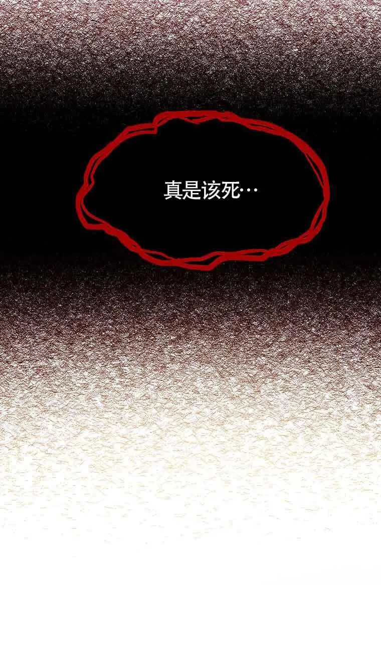 第09话90