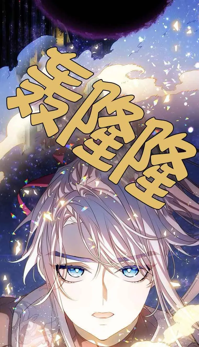 第39话56