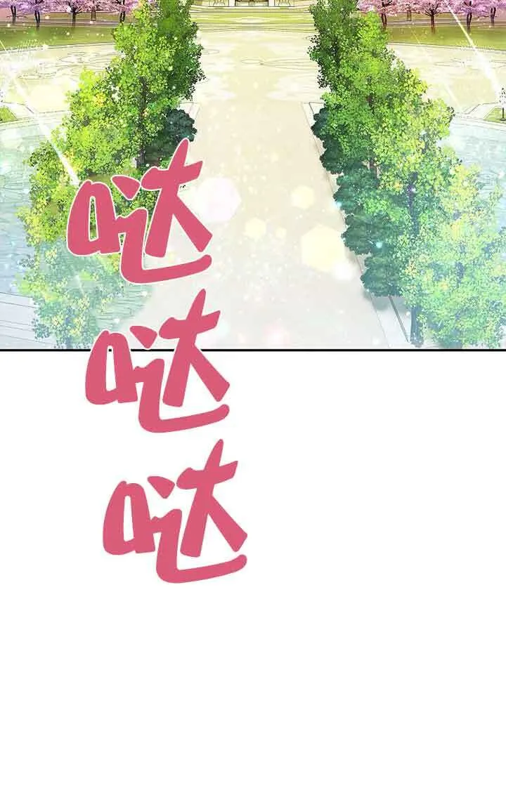 第41话84