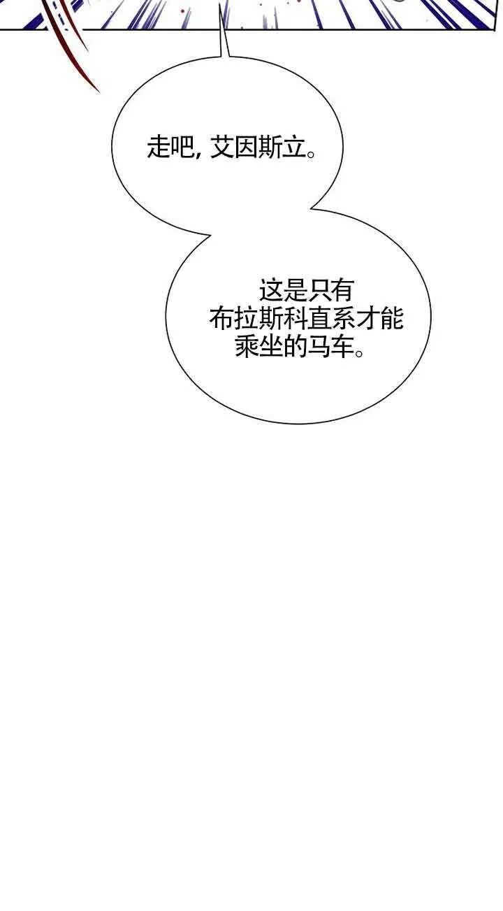 第18话45