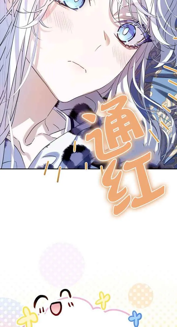 第31话77