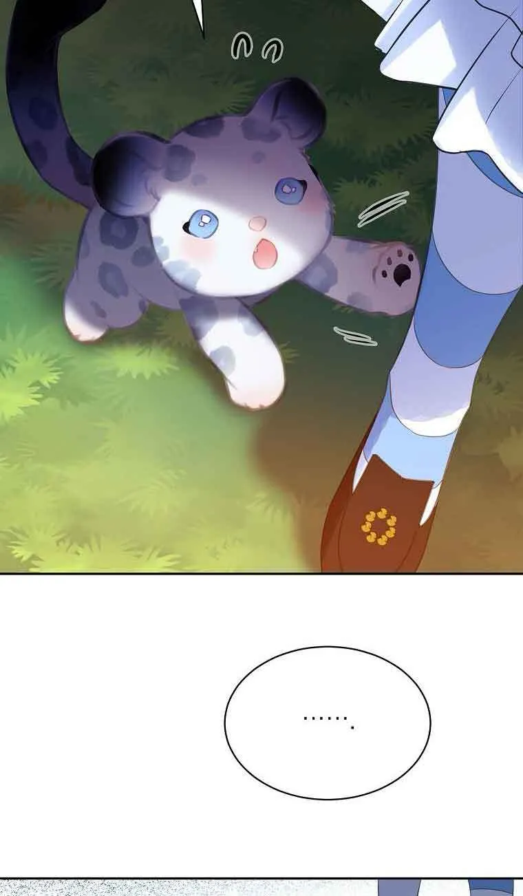 第34话94