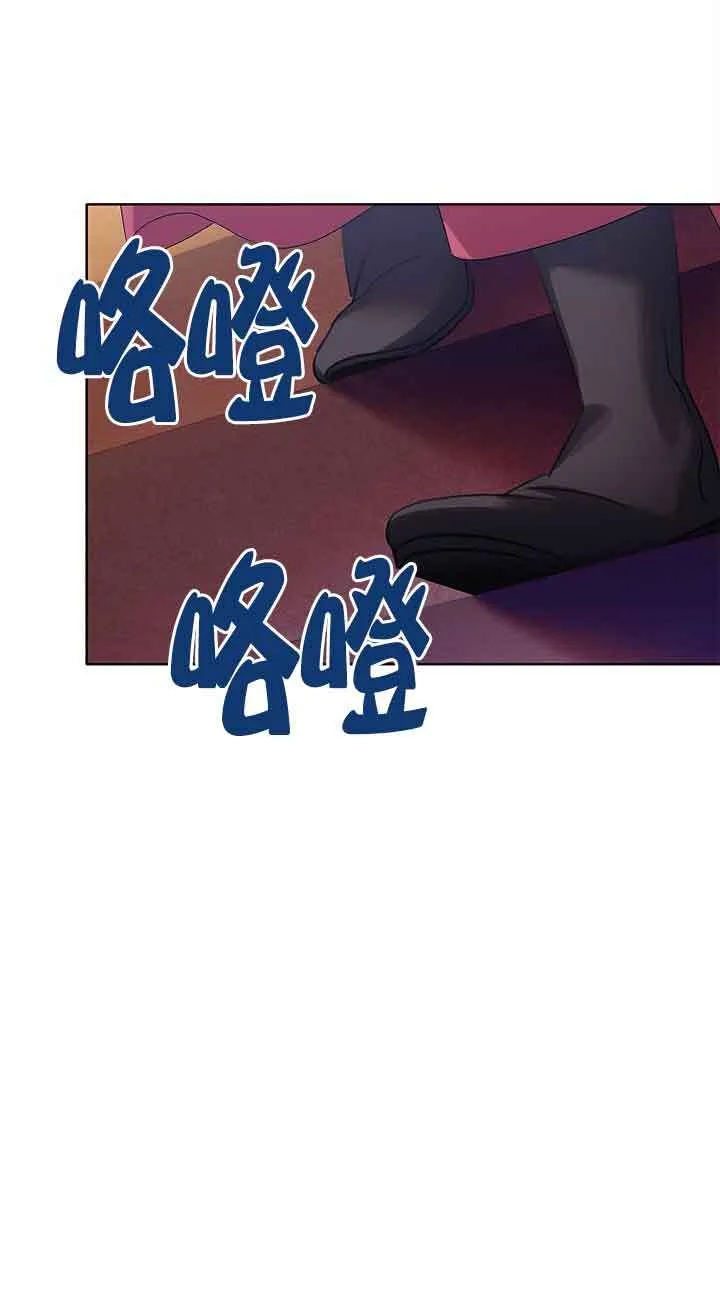 第16话56
