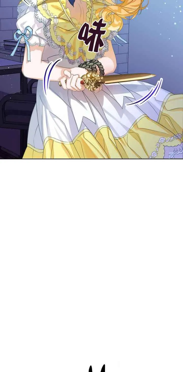 第24话36