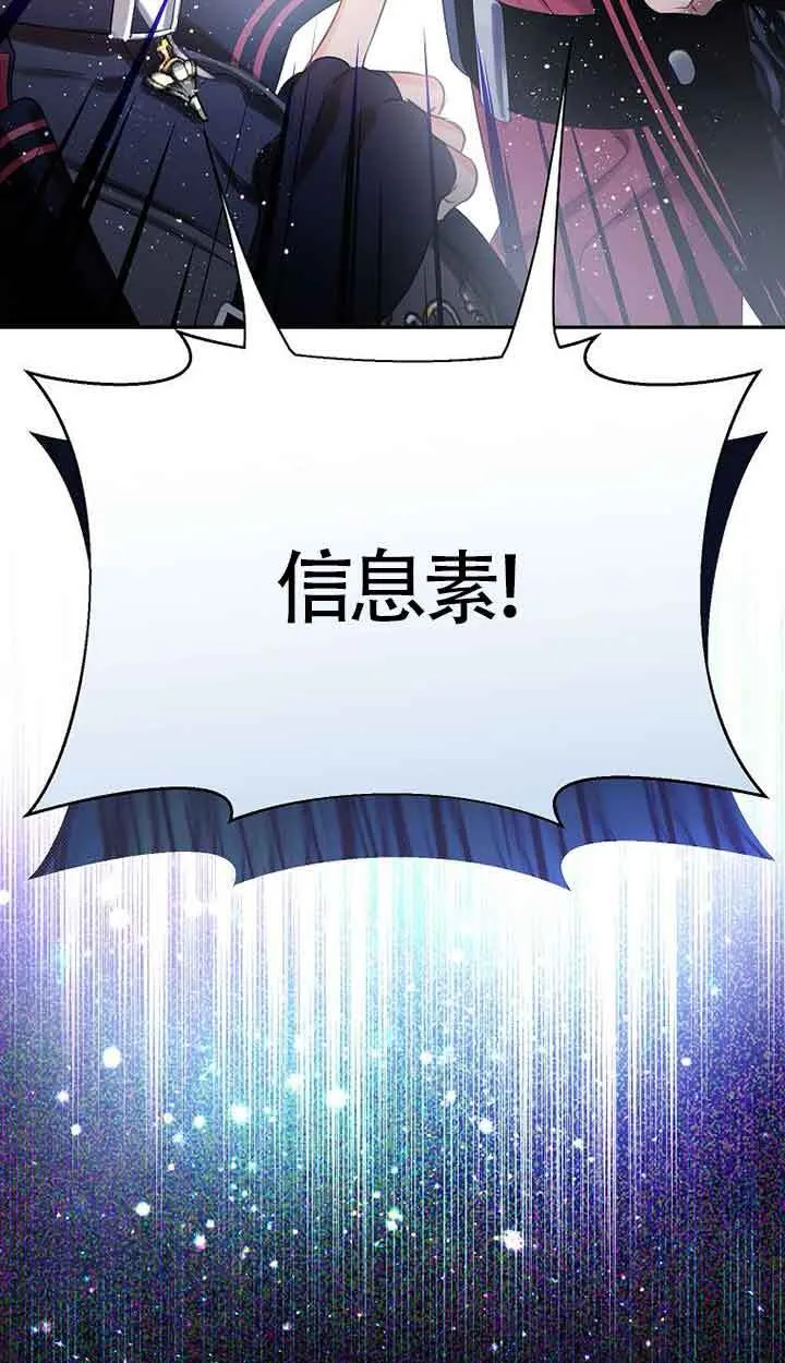 第41话50