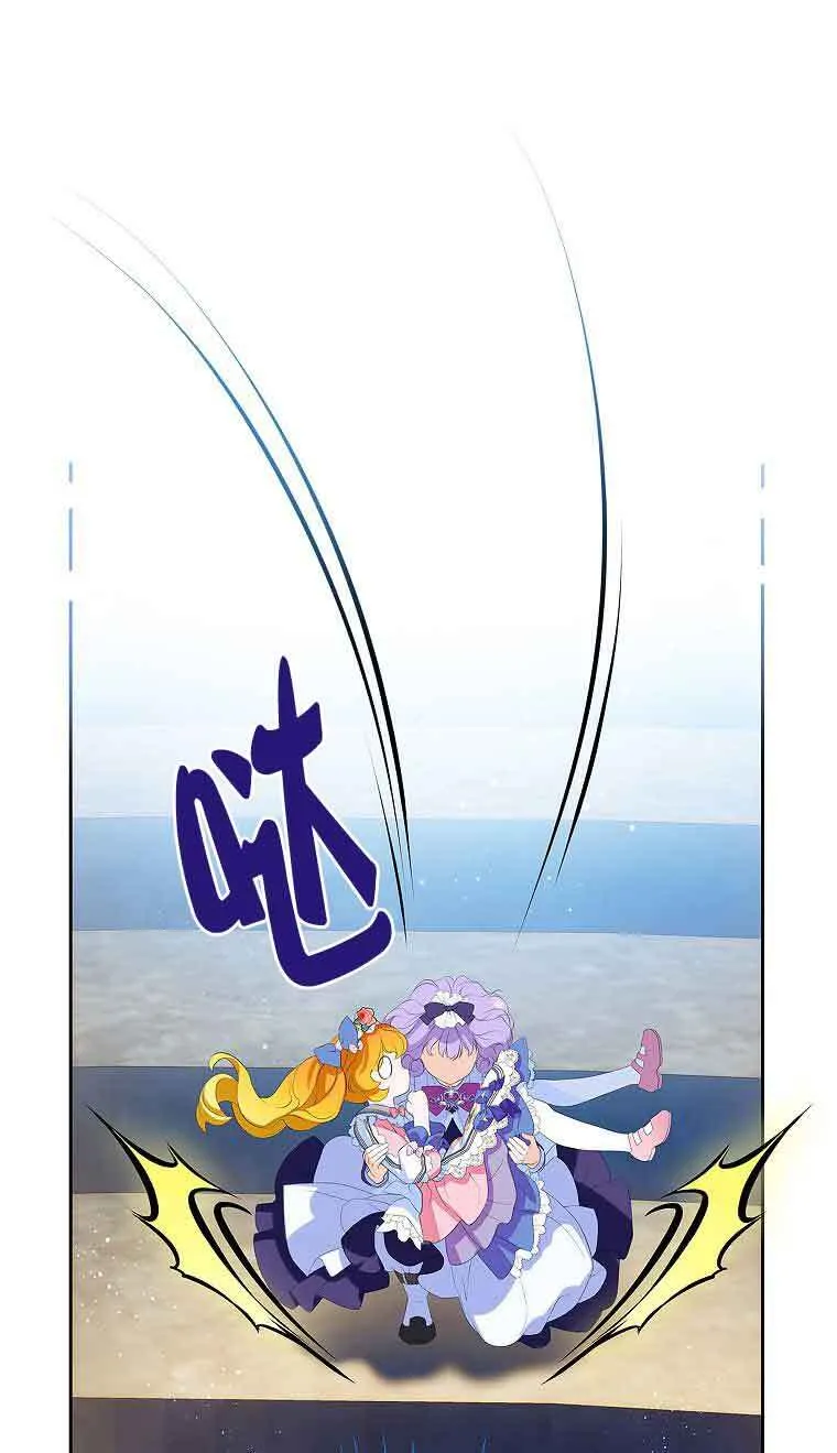 第09话80
