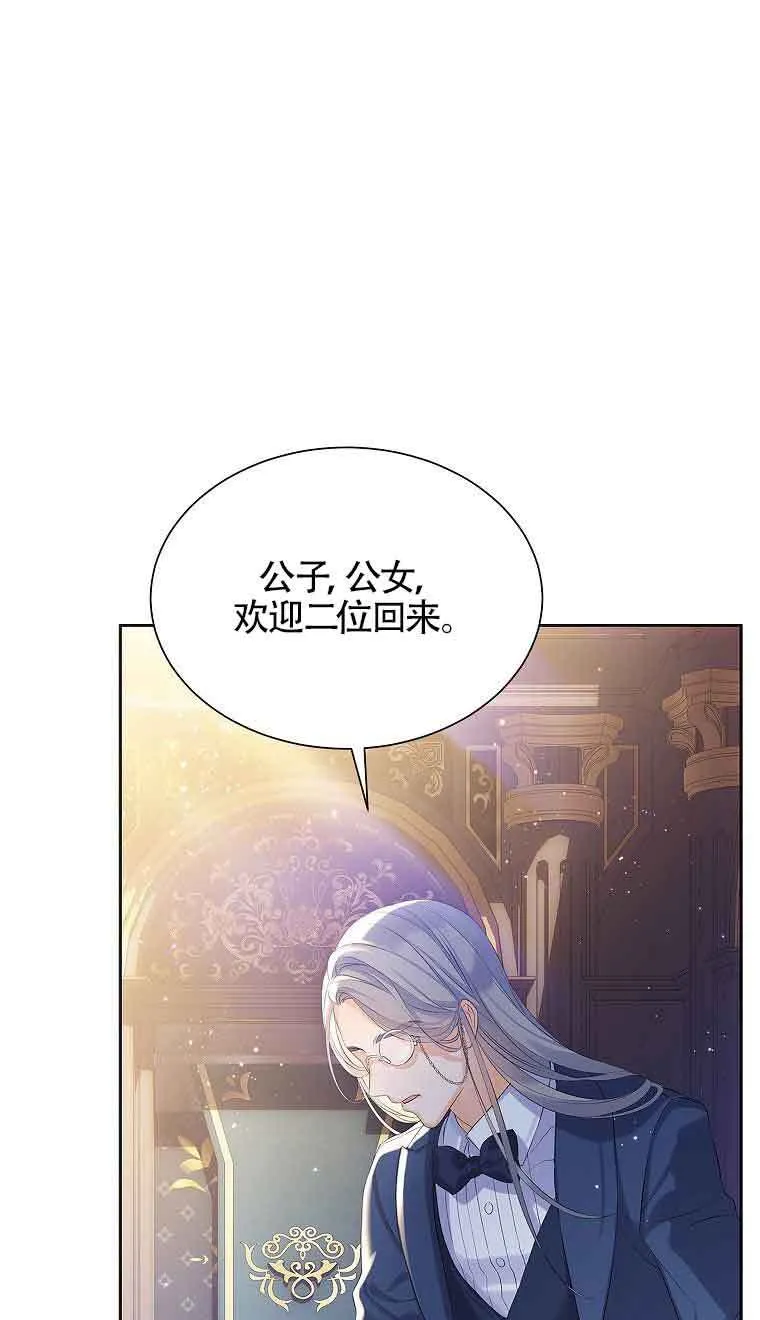 第07话100