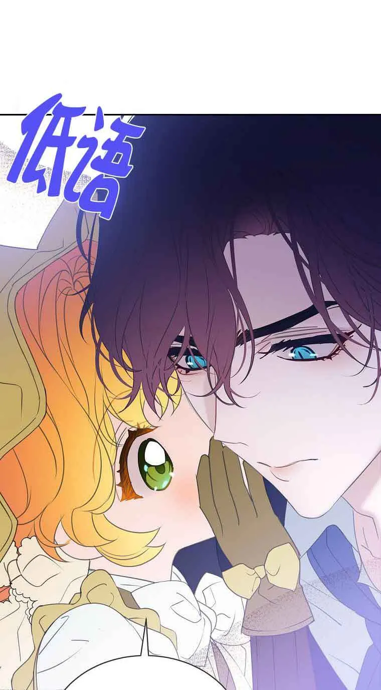 第37话18