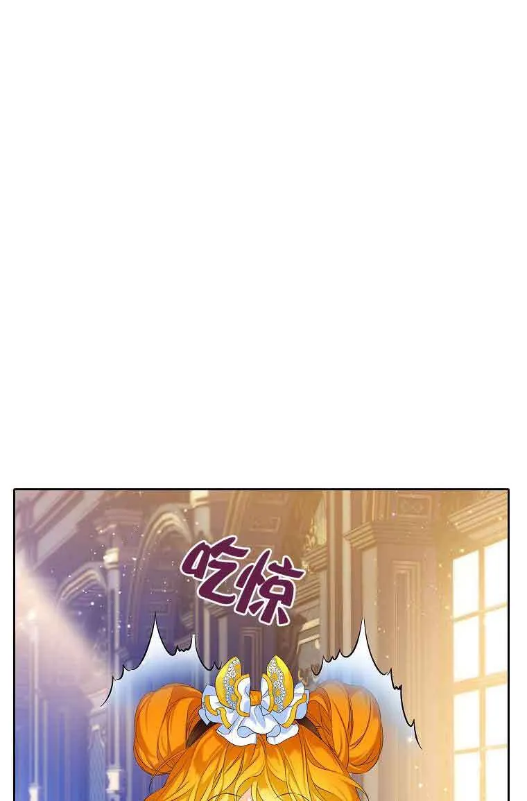 第07话74