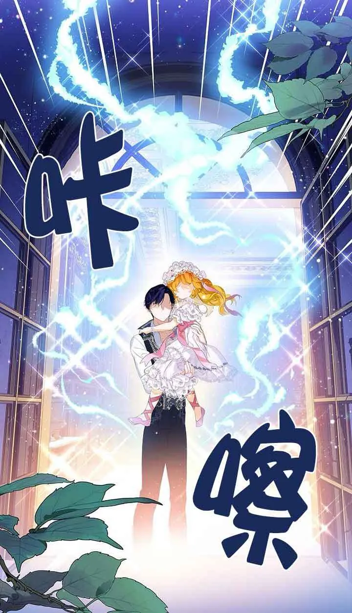 第17话79