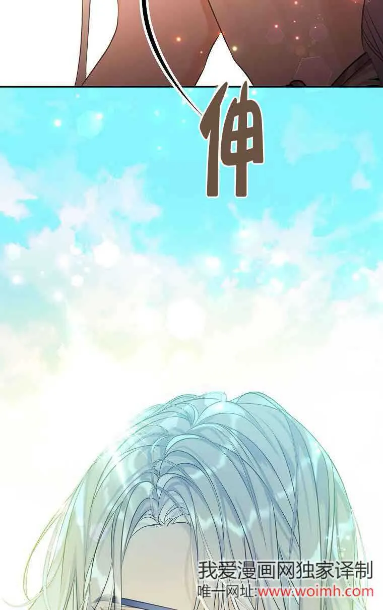 第34话63