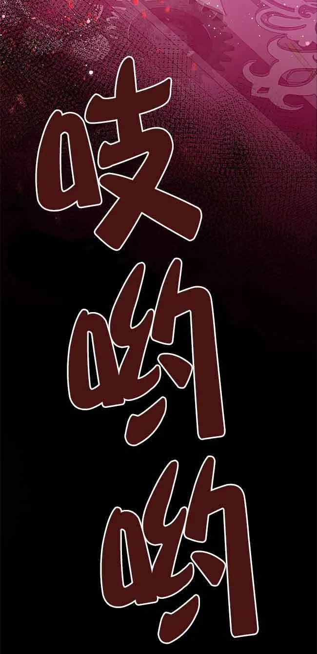 第19话78