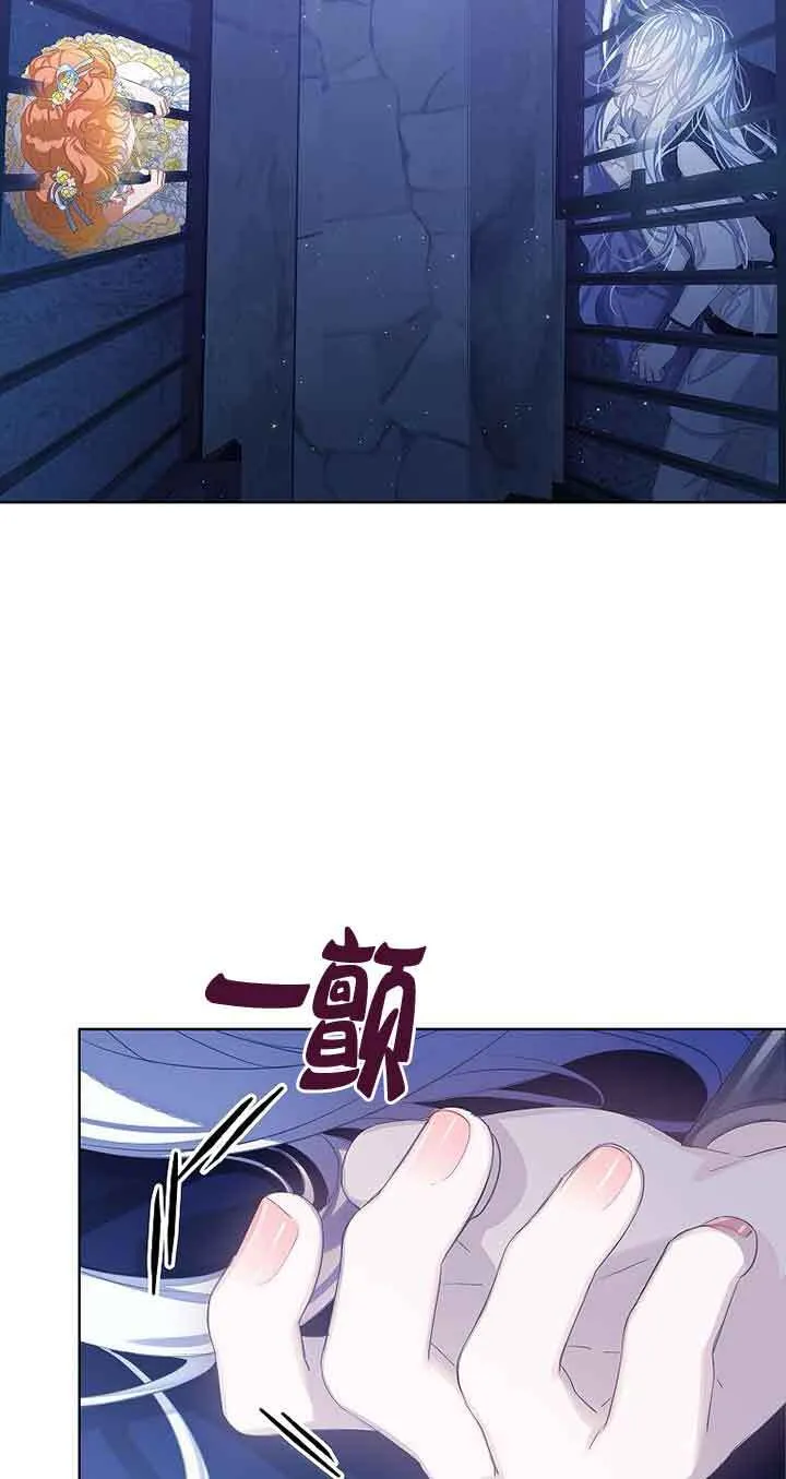 第25话56