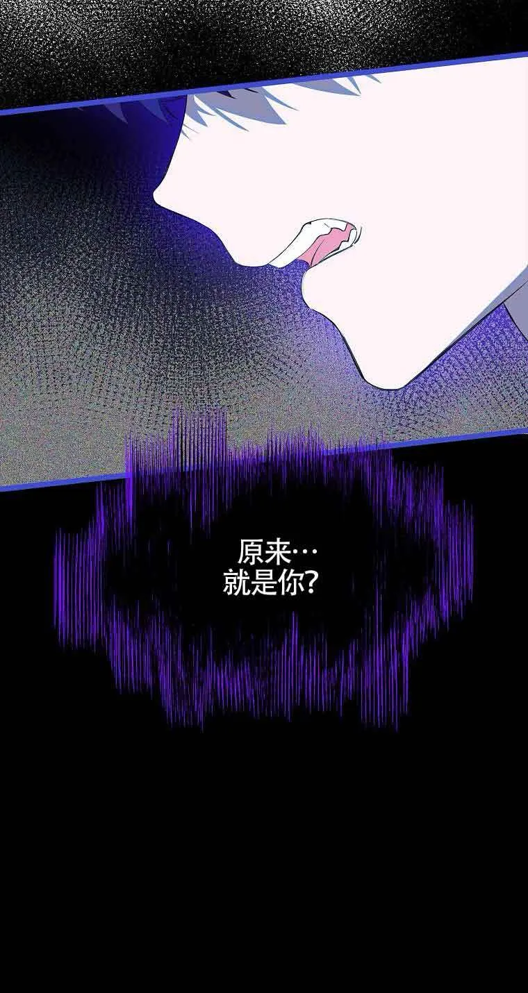 第14话11