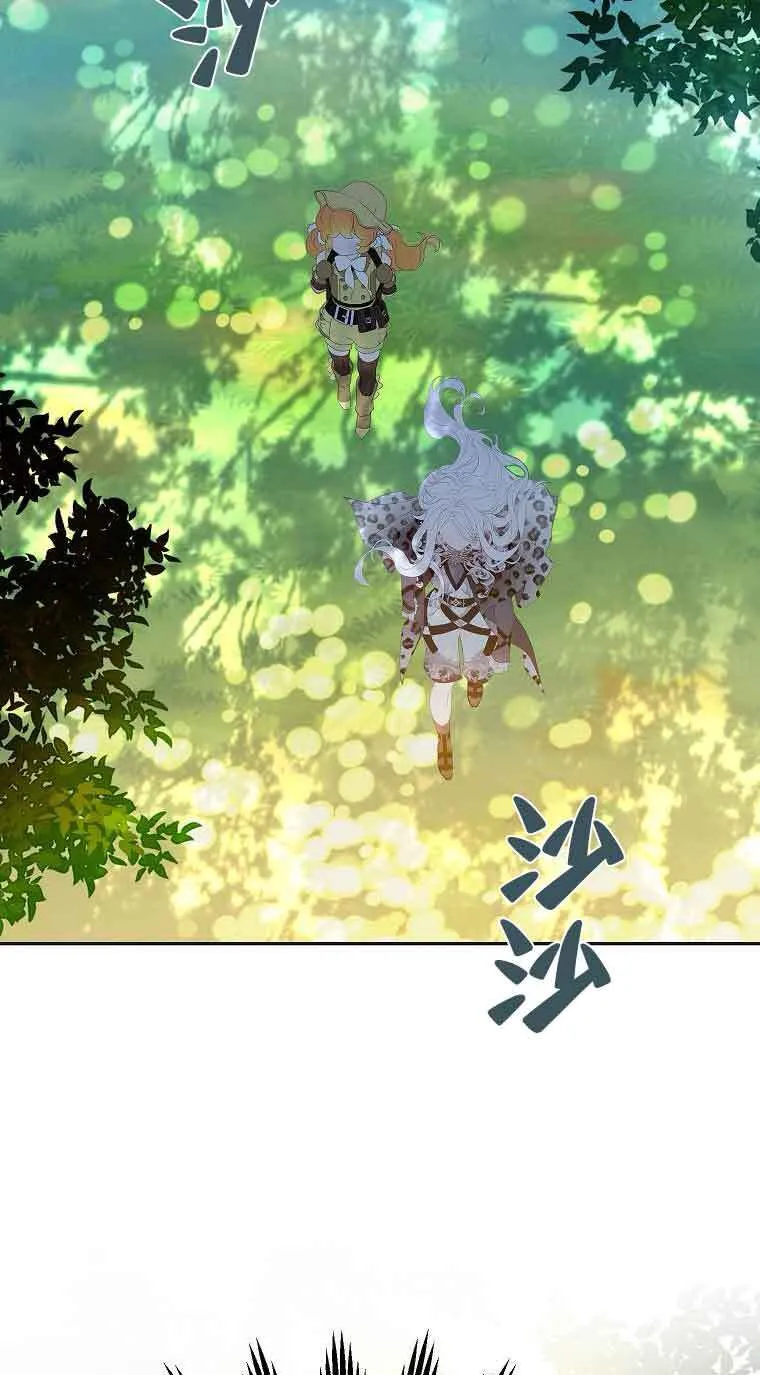 第37话33