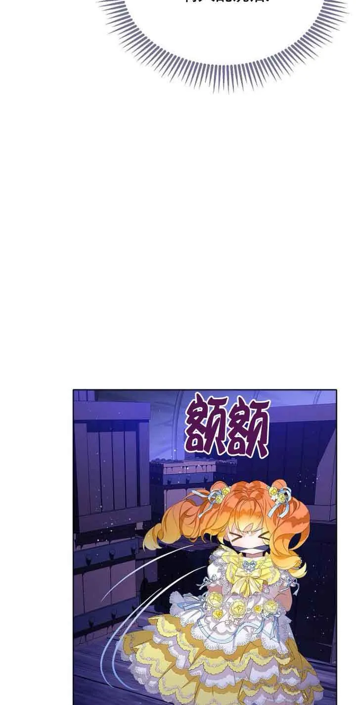 第24话12