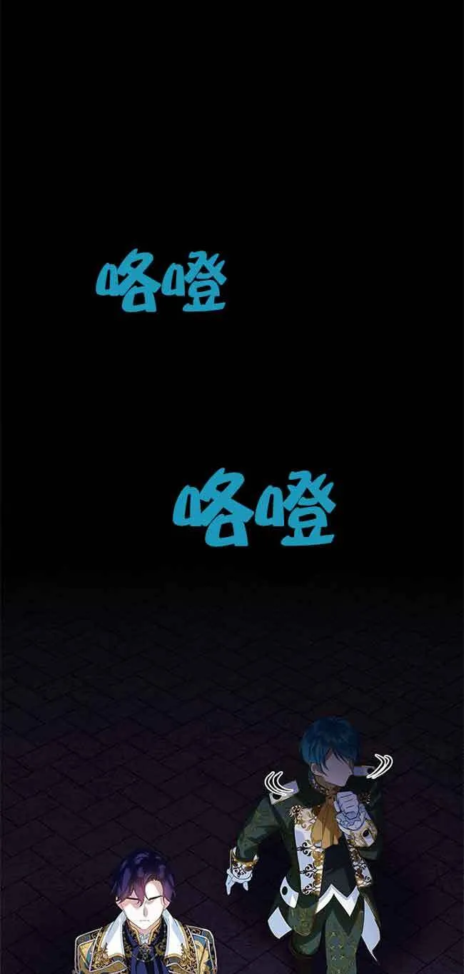 第19话21