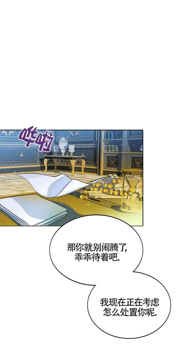 第04话64