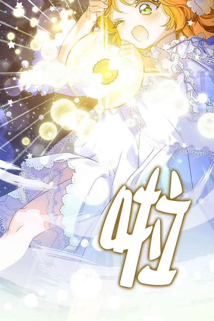 第04话92