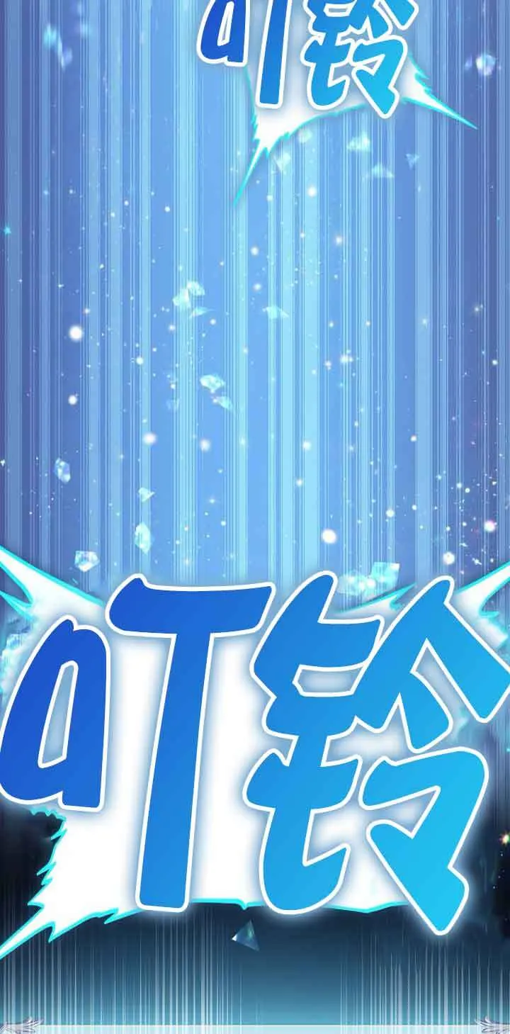 第29话13