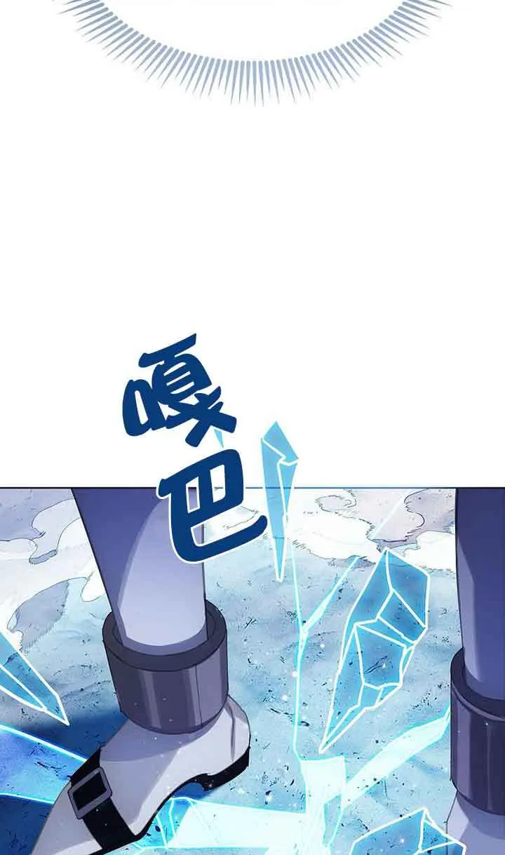 第28话105
